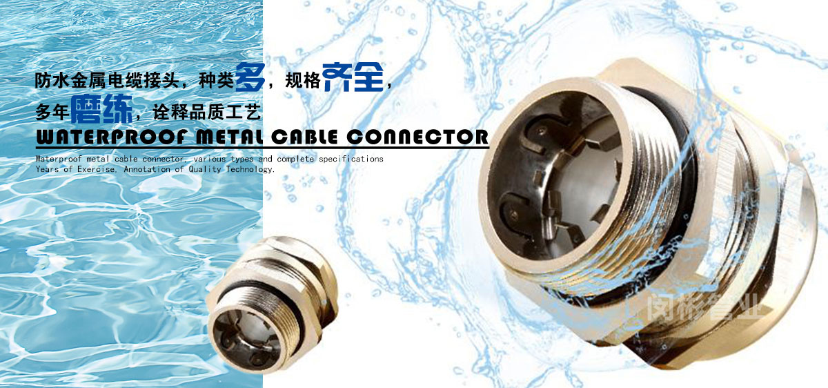 快盈IV在线网址登录